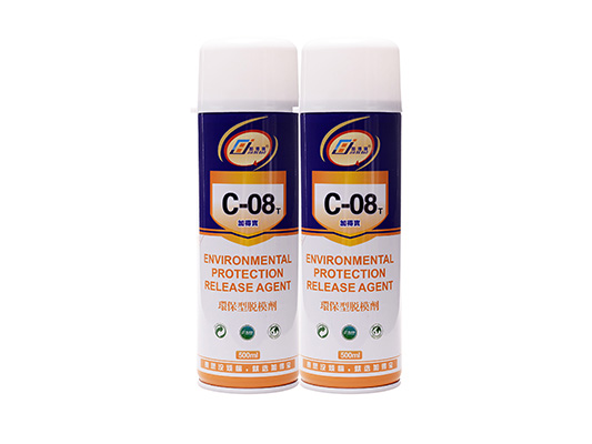 C-08T Powder Release Agent