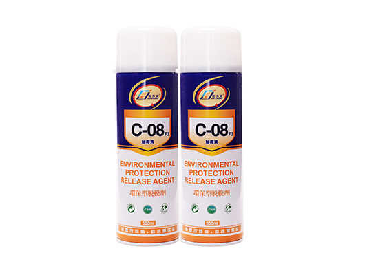 C-08F3 food grade release agent