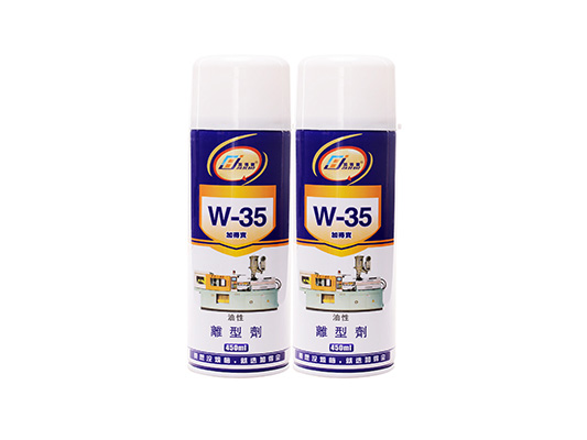 W-35 oil release agent